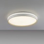 Kruhová - LD 14278-39 LED stropní svítidlo, písková barva, teplá bílá - studená bílá stmívatelné, 2700-6500K - JUST LIGHT - foto 8