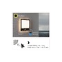 Nástěnná - P 94665 LED venkovní panel Lamina vč. pohybové čidlo IP44 hranaté 250x250mm 3000K 14,5W 230V černá umělá hmota - PAULMANN - foto 8