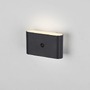 Nepřímé osvětlení - LD 19475-18 LED nástěnné svítidlo na baterie AKKU-ZIDDY, černá, pohybové čidlo, nabíjecí, 3000K - JUST LIGHT - foto 8