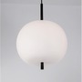Koule - NV 9624071 Závěsné svítidlo LATO černý kov a opálové sklo E27 1x12W 230V IP20 bez žárovky - NOVA LUCE - foto 8
