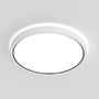 Kruhová - NOR 2015356101 Stropní svítidlo Noxy IP44 3000K/4000K 17W LED bílá - NORDLUX - foto 8