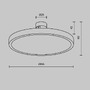 Lištové Magnetic Maytoni Flarity - M TR153-1-10W3K-B-DE Svítidlo do kolejnice Plato Flarity 3000K 10W 120d TR153-1-10W3K-B-DE - MAYTONI - foto 8