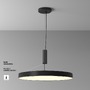 Kruhová - M C032CL-90W3K-RD-B Stropní svítidlo Zon 90W 120d C032CL-90W3K-RD-B - MAYTONI - foto 8