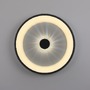 Kruhová - LD 14386-18 VERTIGO LED stropní svítidlo černá 61x61 kruhové křišťálový efekt stmívatelné CCT 2700-5000K - LEUCHTEN DIREKT / JUST LIGHT - foto 9
