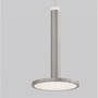Subtilní - NV 9695227 Závěsné svítidlo PALENCIA nikl satén kov LED 11W 230V 3000K IP20 - NOVA LUCE - foto 9