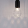 Subtilní - NV 9536417 Závěsné svítidlo VEDA černý kov a čiré sklo G9 1x6W 230V IP20 bez žárovky - NOVA LUCE - foto 9