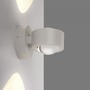 Nepřímé osvětlení - LD 19331-39 Kolekce Schöner Wohnen LED nástěnné svítidlo CHIA, písková barva, Up- &amp; Downlight, 3000K - JUST LIGHT - foto 9