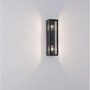 Nástěnná - NV 9492442 Venkovní nástěnné svítidlo REGINA antracitový hliník a čiré sklo E27 2x12W 220-240V bez žárovky IP65 - NOVA LUCE - foto 9
