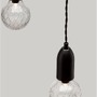 Vícečetná - NV 9536418 Závěsné svítidlo VEDA černý kov a čiré sklo G9 3x6W 230V IP20 bez žárovky - NOVA LUCE - foto 9