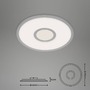 Kruhová - BRILO 7396-014 CCT svítidlo LED panel, RGB centrální světlo, pr. 45 cm, 24 W, 2400 lm, stříbrná - BRILO - foto 9