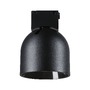 Páskové ULine - P 94617 ULine LED spot Ronde 7W 85mm 3000K černá - PAULMANN - foto 9