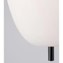 Koule - NV 9624073 Závěsné svítidlo LATO černý kov a opálové sklo E27 1x12W 230V IP20 bez žárovky - NOVA LUCE - foto 9