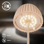 Stolní lampy dekorační - BRILO 7553011 Nabíjecí stolní lampa Riffle - 36,5 cm, 2W, 200lm, IP44, bezdrátová, LED, stmívatelná, dotykový vypínač, béžová - BRILO - foto 9