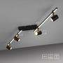Bodová - PN 6525-18 Stropní svítidlo BARIK 4x GU10 4,50W 3000K + 1x LED 10W 3000K - PAUL NEUHAUS - foto 9