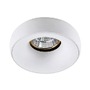 Stínidla, kryty, clony - AZZ AZ1487 Adamo Ring (white) - AZZARDO - foto 9