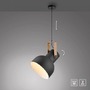 Dekorativní - LD 15747-18 CUP 2.0 závěsné svítidlo průměr 30cm 1 ramenné dřevo z akácie nastavitelná výška - JUST LIGHT - foto 9
