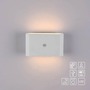 Nepřímé osvětlení - LD 19475-16 LED nástěnné svítidlo na baterie AKKU-ZIDDY, bílá, IP44, nabíjecí, pohybové čidlo, 3000K - JUST LIGHT - foto 9