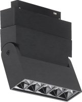 On/Off svítidla pro MAG - LED světlo do track magnetické lišty M35, IP20, 10 W, 13,5 cm, černé