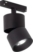 CRI>90 svítidla pro MAG - LED světlo do track magnetické lišty M20 10W, CRI 90+ , IP20, černé