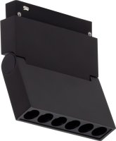 On/Off svítidla pro MAG - LED světlo do track magnetické lišty M20, IP20, 9 W, černé