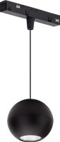 On/Off svítidla pro MAG - LED kulaté bodové světlo do track magnetické lišty M20/M35 10W, IP20