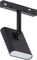 On/Off svítidla pro MAG - LED bodové světlo do track magnetické lišty M20/M35, 5W , IP20