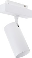 On/Off svítidla pro MAG - LED světlo do track magnetické lišty M35 20W, IP20, 1600 Lm, bílé