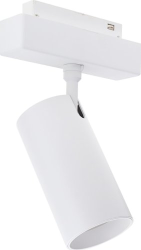 On/Off svítidla pro MAG - LED světlo do track magnetické lišty M35 20W, IP20, 1600 Lm, bílé - foto 1
