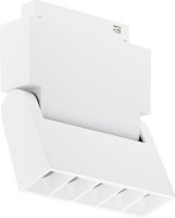 On/Off svítidla pro MAG - LED světlo do track magnetické lišty M35, IP20, 3000K, 10 W, bílé, OP5273